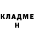 КЕТАМИН VHQ Oleg Rokov