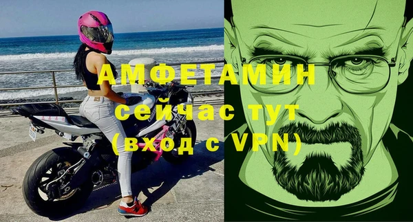 дмт Абинск