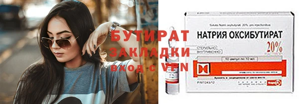 дмт Абинск