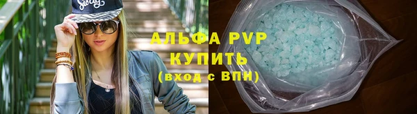 хмурый Абдулино