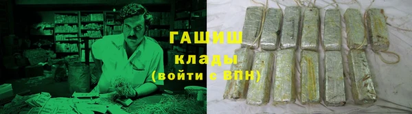 дмт Абинск