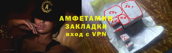 хмурый Абдулино