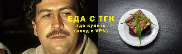 хмурый Абдулино