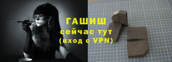 хмурый Абдулино
