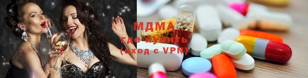 хмурый Абдулино