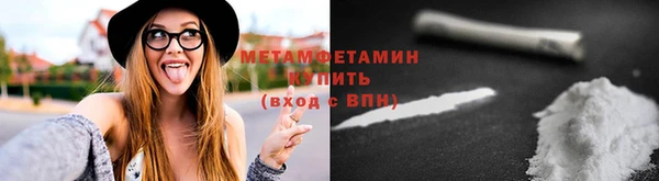 хмурый Абдулино