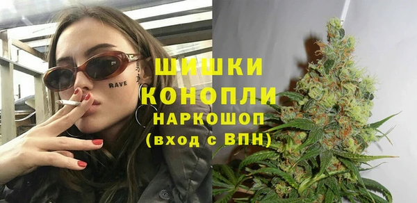 дмт Абинск