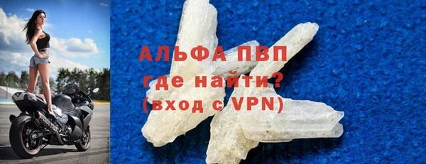 хмурый Абдулино