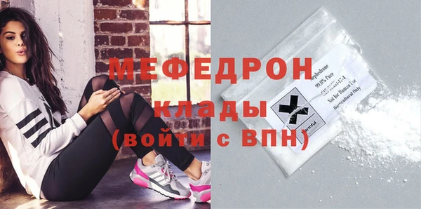 дмт Абинск
