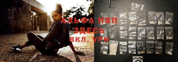 хмурый Абдулино