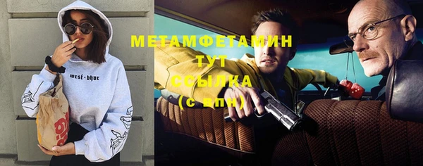 хмурый Абдулино