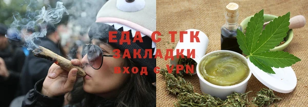 дмт Абинск
