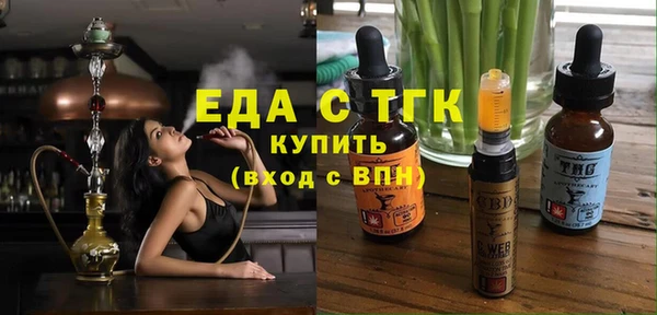 дмт Абинск