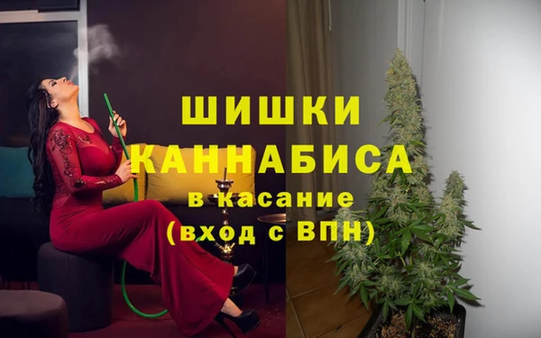 хмурый Абдулино