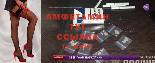 дмт Абинск