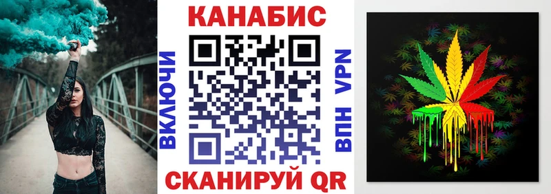 Бошки Шишки ГИДРОПОН Абаза